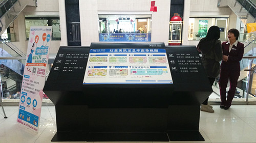 &#20122;&#26032;&#32593;&#31449;&#95;&#20122;&#26032;&#40;&#20013;&#22269;&#41;