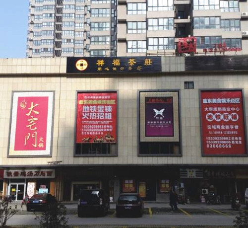 &#20122;&#26032;&#32593;&#31449;&#95;&#20122;&#26032;&#40;&#20013;&#22269;&#41;