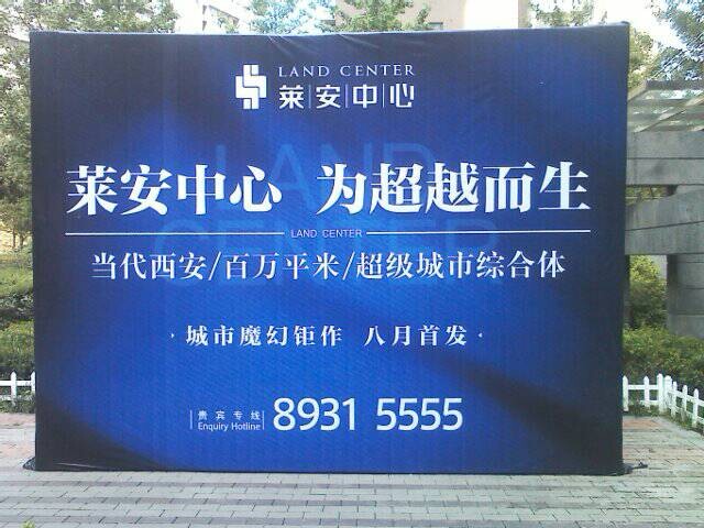 &#20122;&#26032;&#32593;&#31449;&#95;&#20122;&#26032;&#40;&#20013;&#22269;&#41;