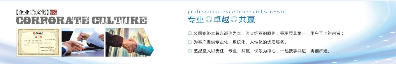 &#20122;&#26032;&#32593;&#31449;&#95;&#20122;&#26032;&#40;&#20013;&#22269;&#41;